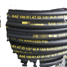 2020 High quality chinese supplier hydraulic rubber hose SAE 100 R1AT rubber hydraulic hose